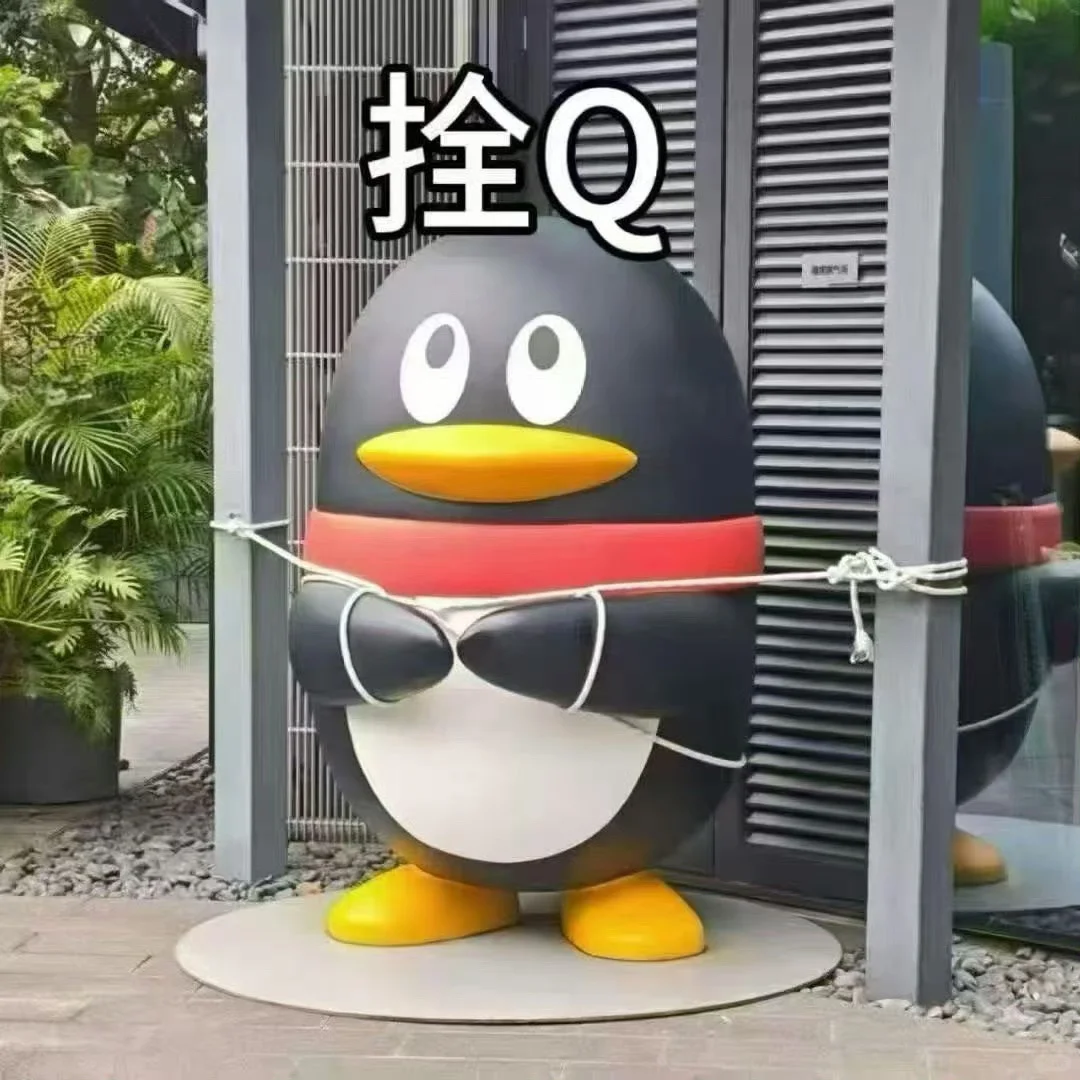 合肥腾讯内推1️⃣0️⃣🈷️招人，实习，全职都🉑