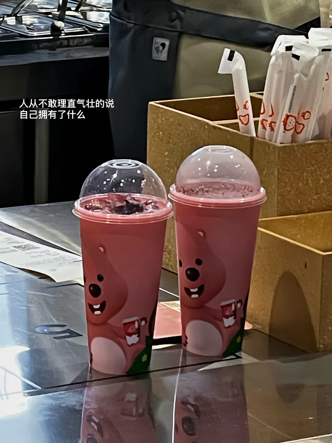 朋友圈plog/“被五险一金困住的自由灵魂”
