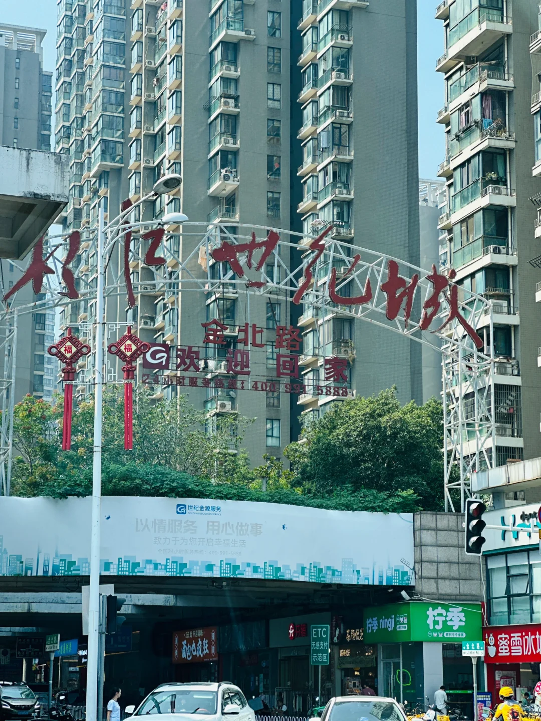 在长沙未婚一个人，多少月薪能养活自己
