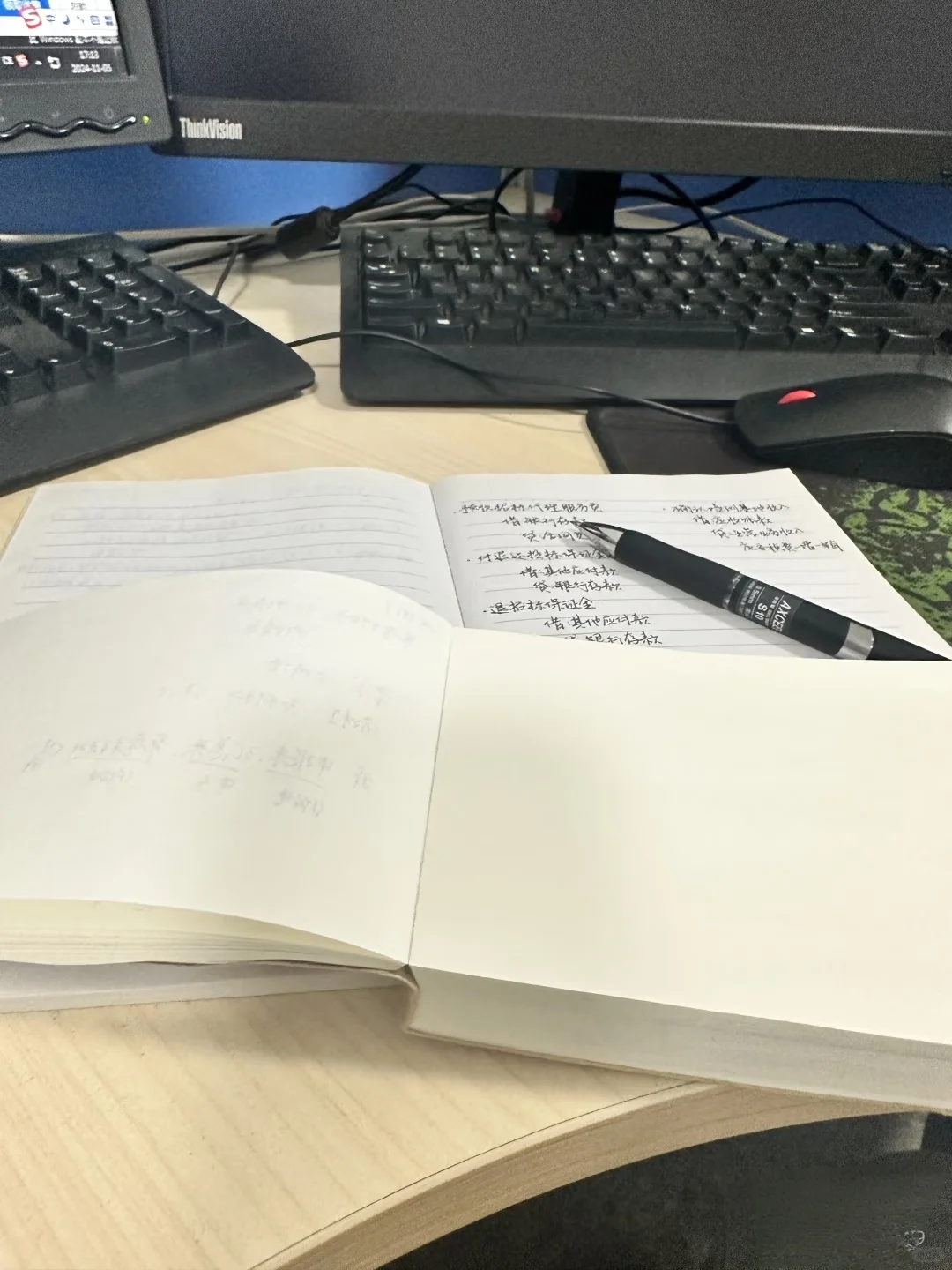 西青张家窝办公室招聘
