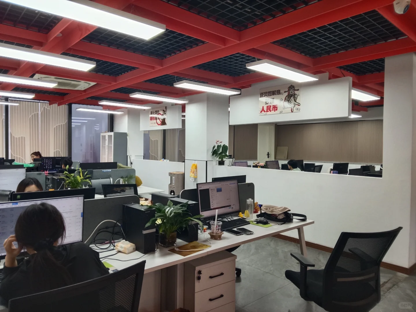 想不想来畅吃榴莲的公司上班☝️‼️