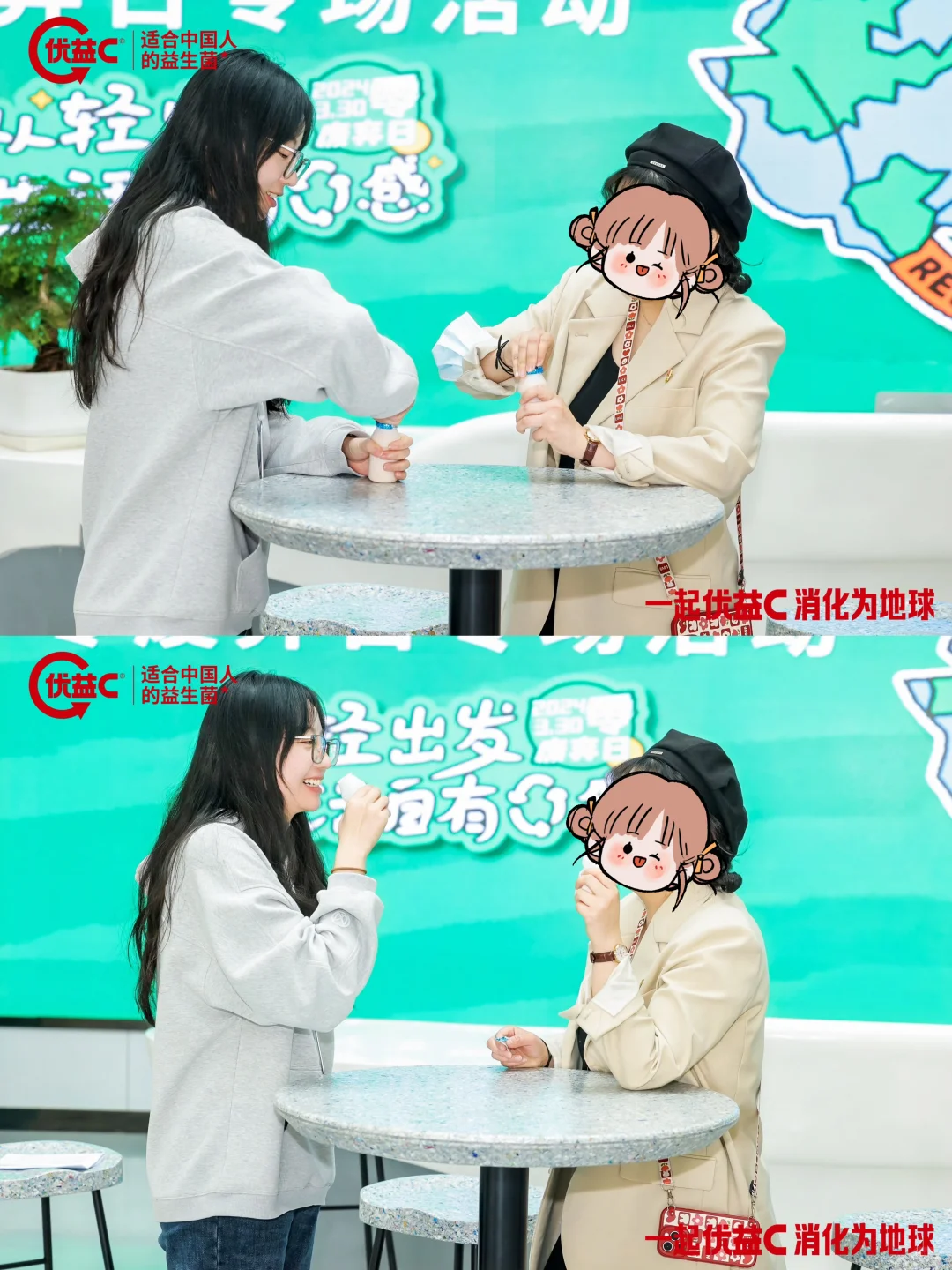 ESG实习回忆录｜快消甲方可持续发展岗（一）