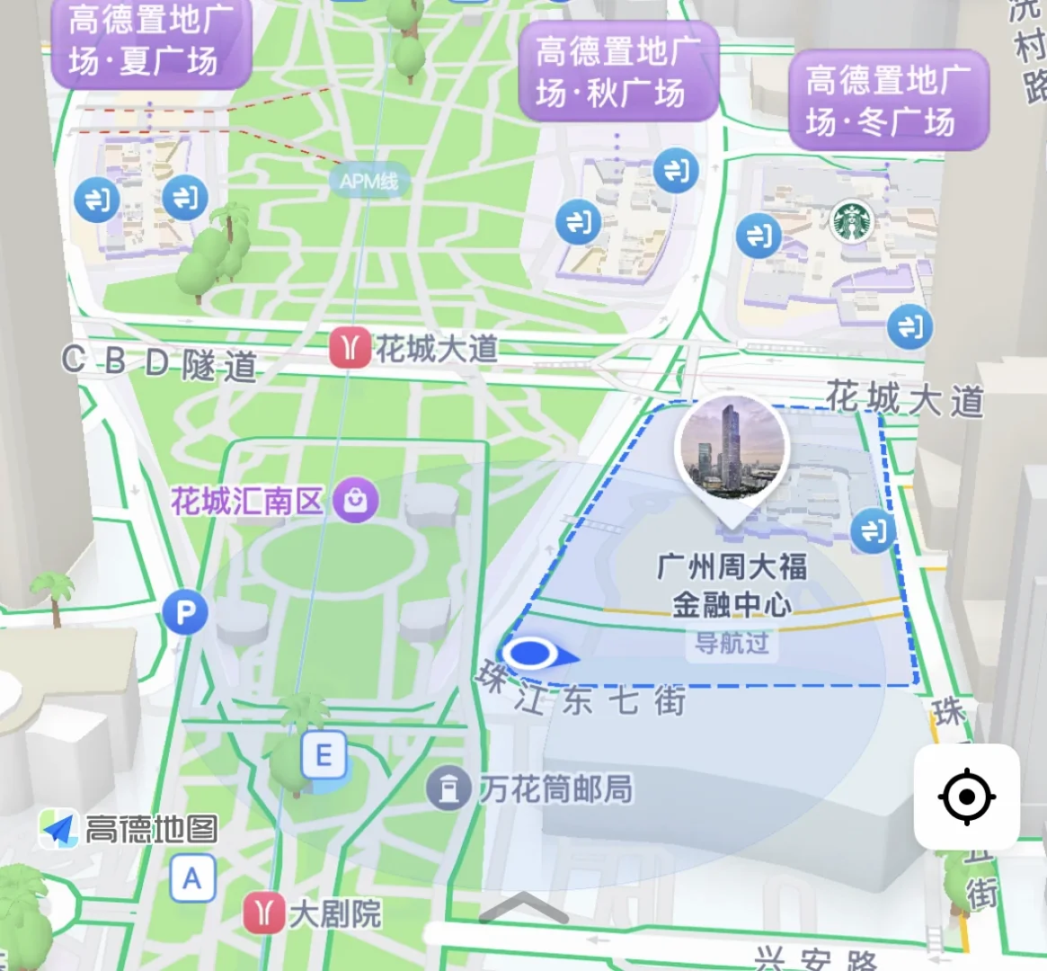 民事授薪律师招聘(广州)