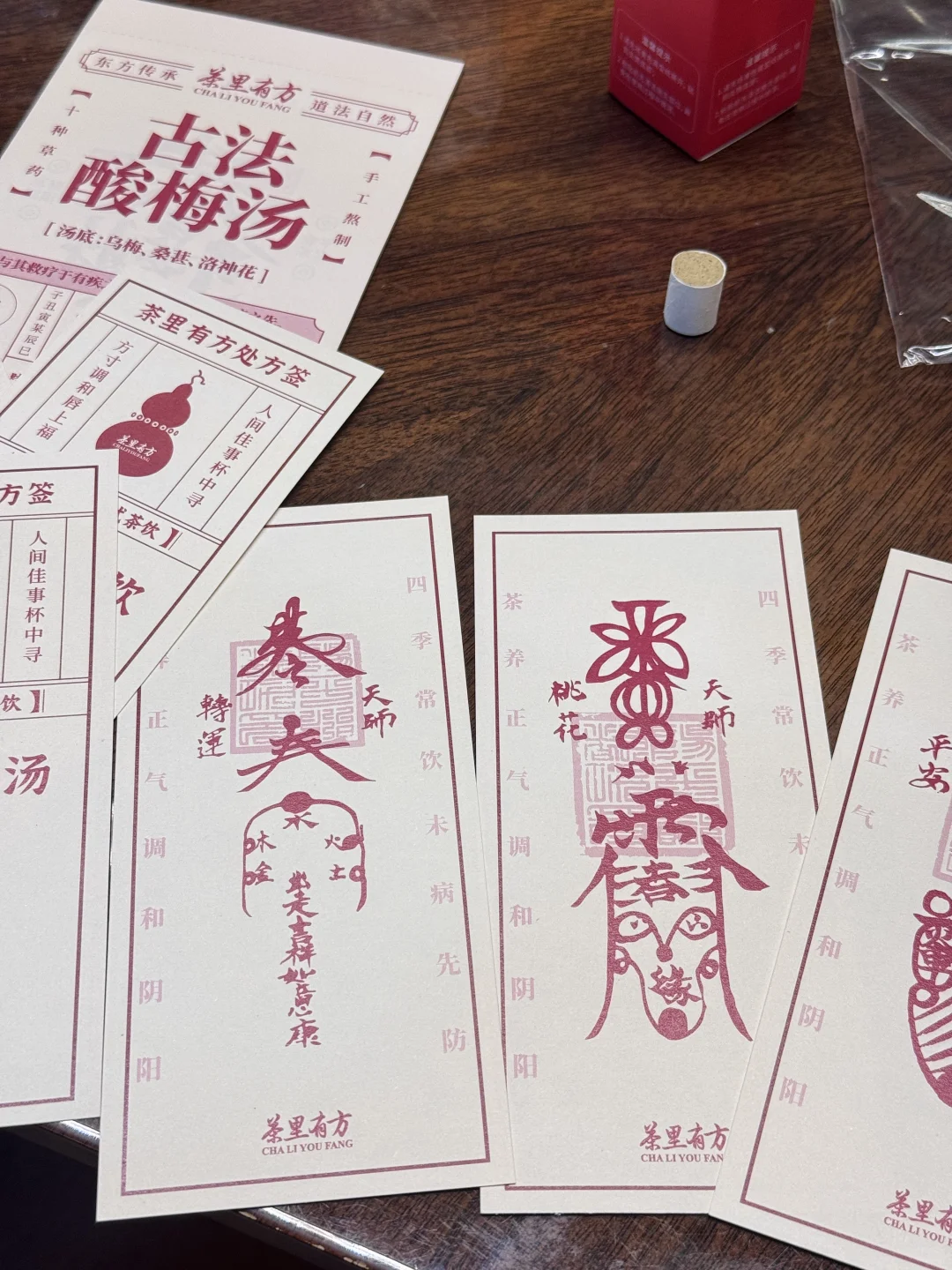 招聘招聘招聘 （地址滨江山泽里）