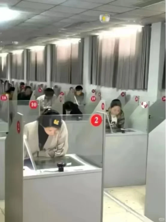 听说这已经是中石油机考不成文的规定了...