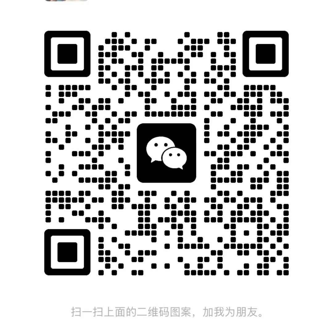 招聘女大学一枚