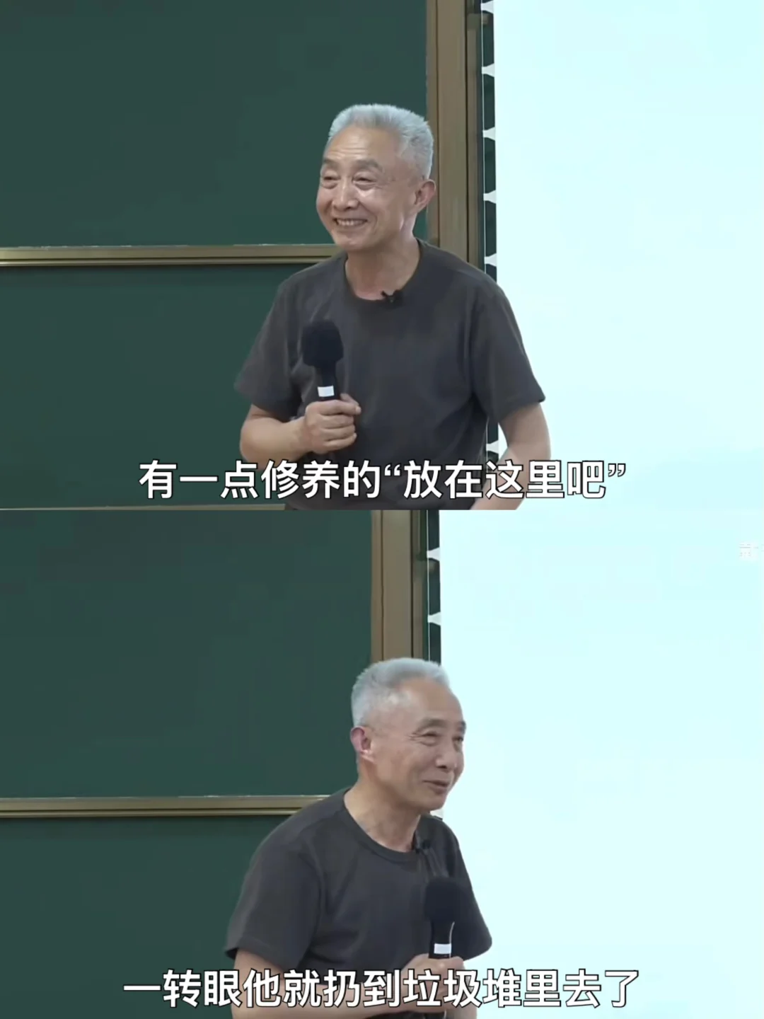 找工作找到emo的朋友都来看这段话！