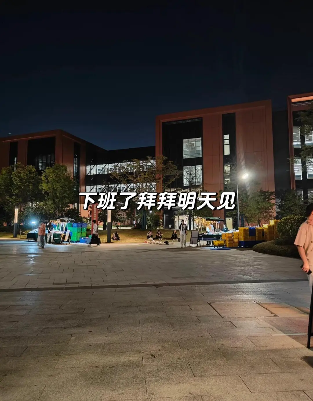 华为普工、华为招聘啦！