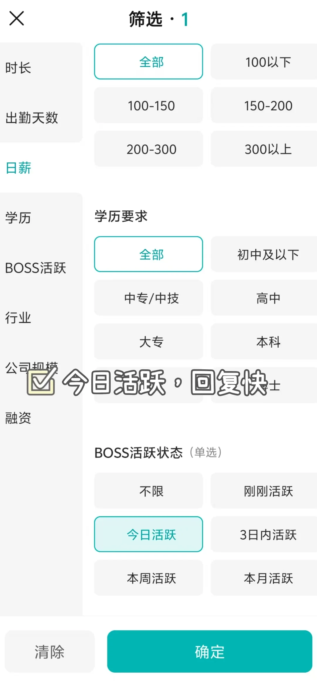 西安小而美的公司