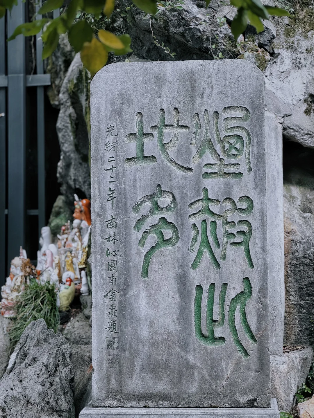 杭州徒步｜一条被忽略的西湖秘境路线