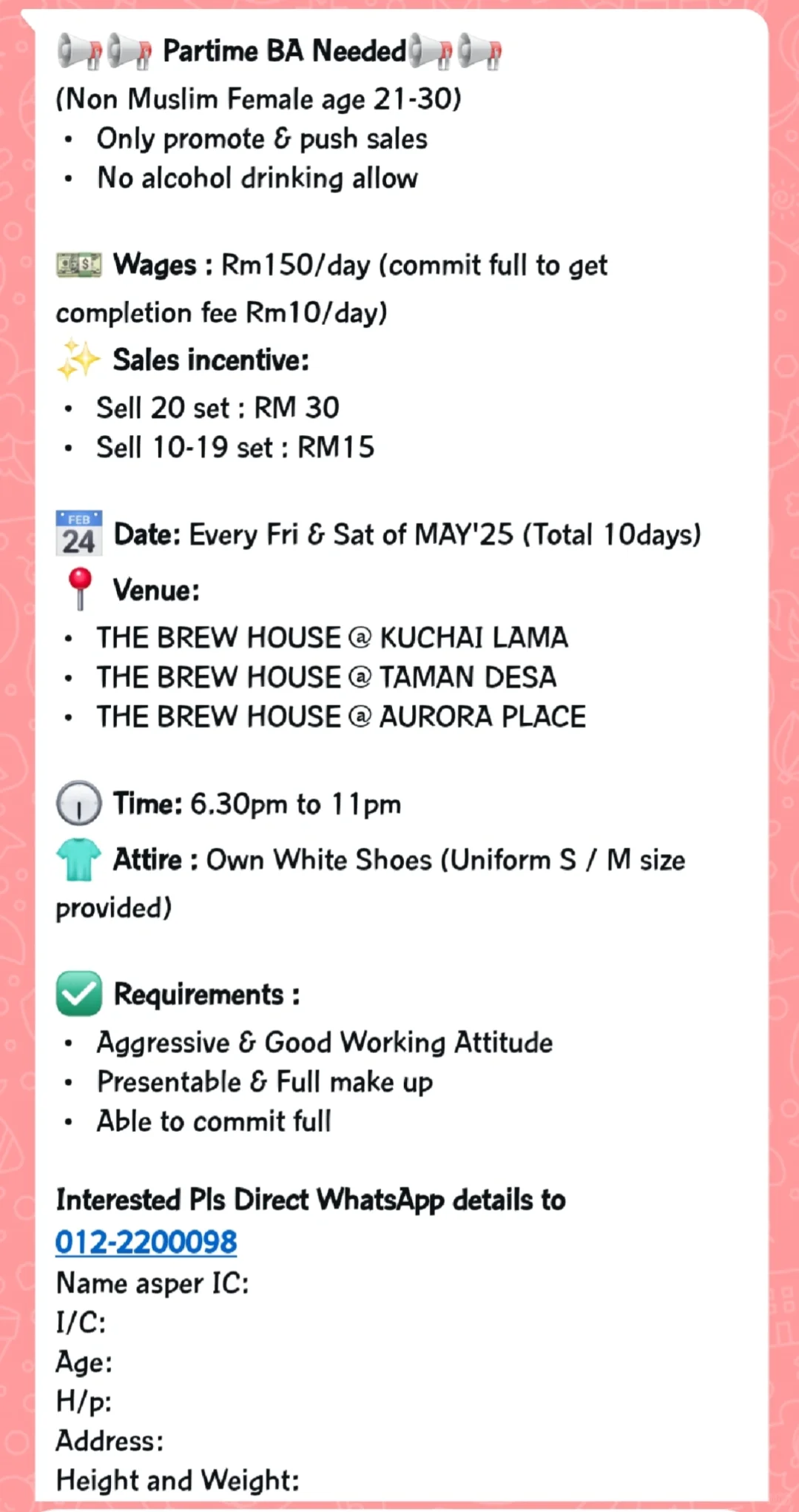 Part Time Promoters Needed 📢