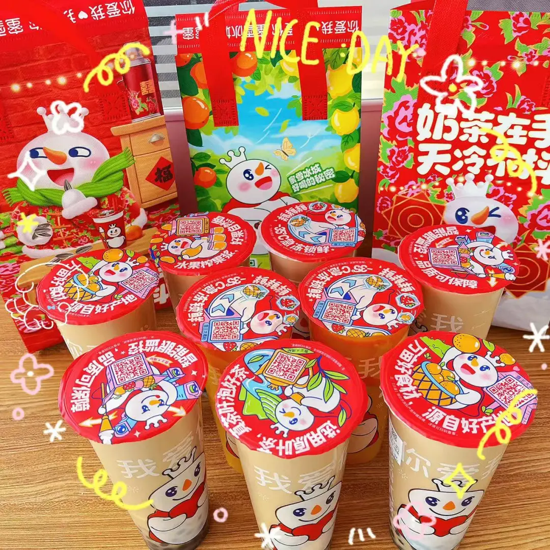 双休神仙公司下午茶来喽