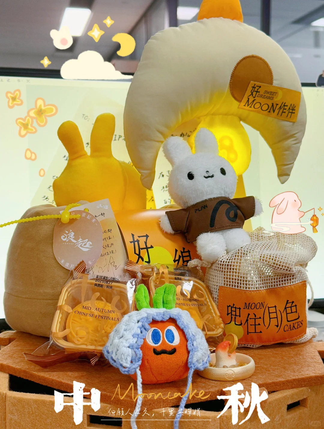 有没有26届招聘实习生！！！base厦门