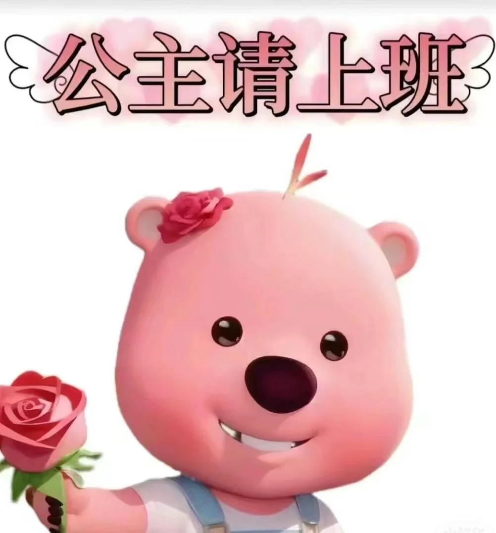 游泳健身中心前台急招
