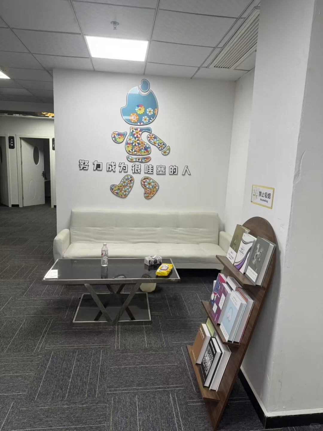 00后勇闯传媒招人啦