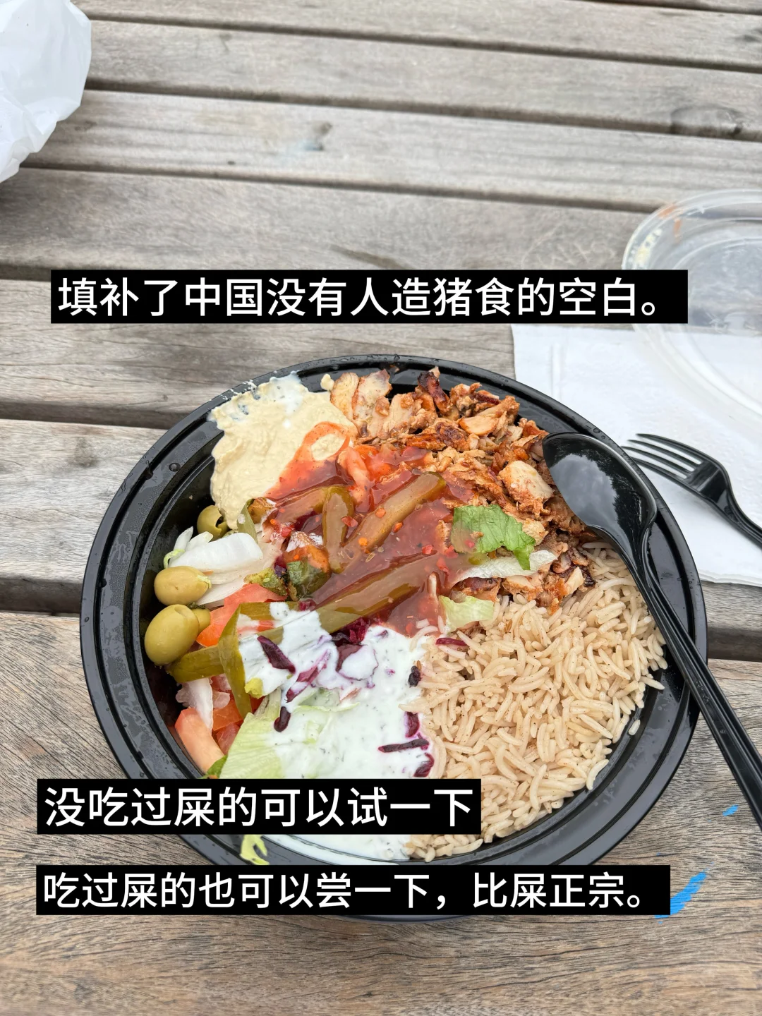 十月对我开炮了。