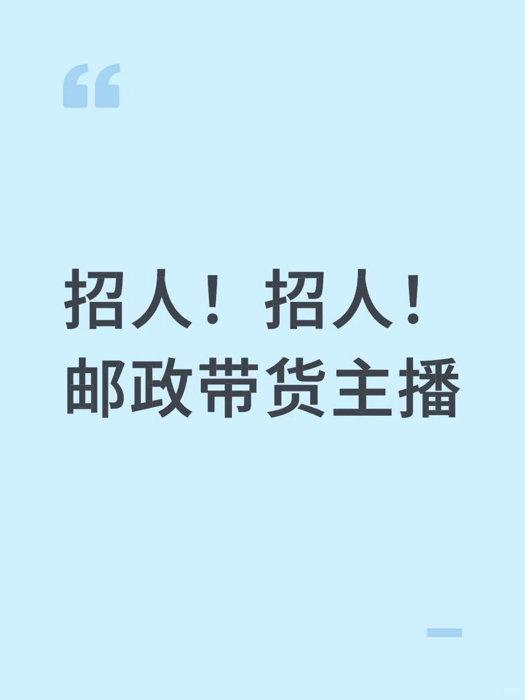 有经验无经验都可以
