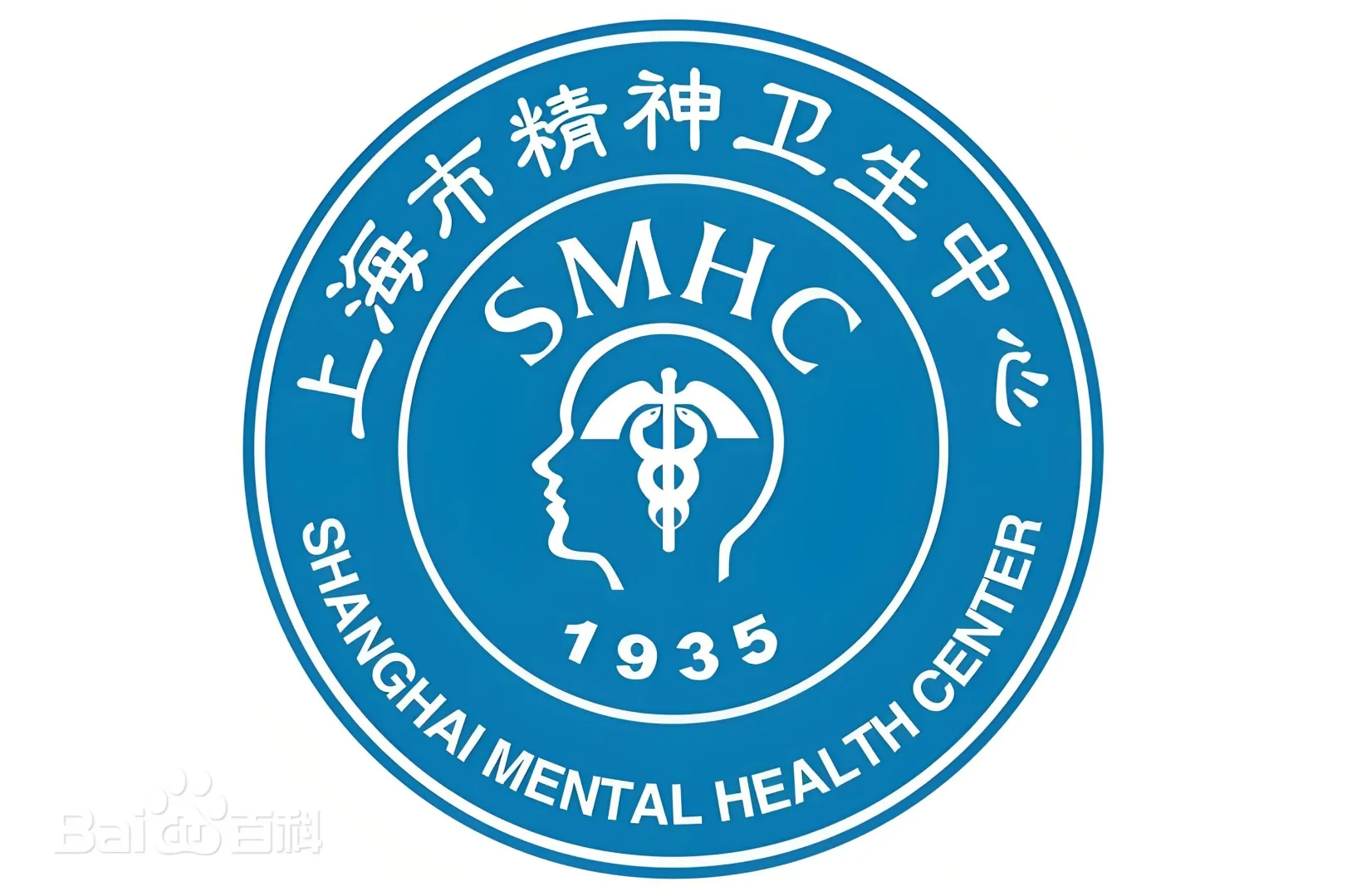 上海市精神卫生中心2026年人员招聘 本科以