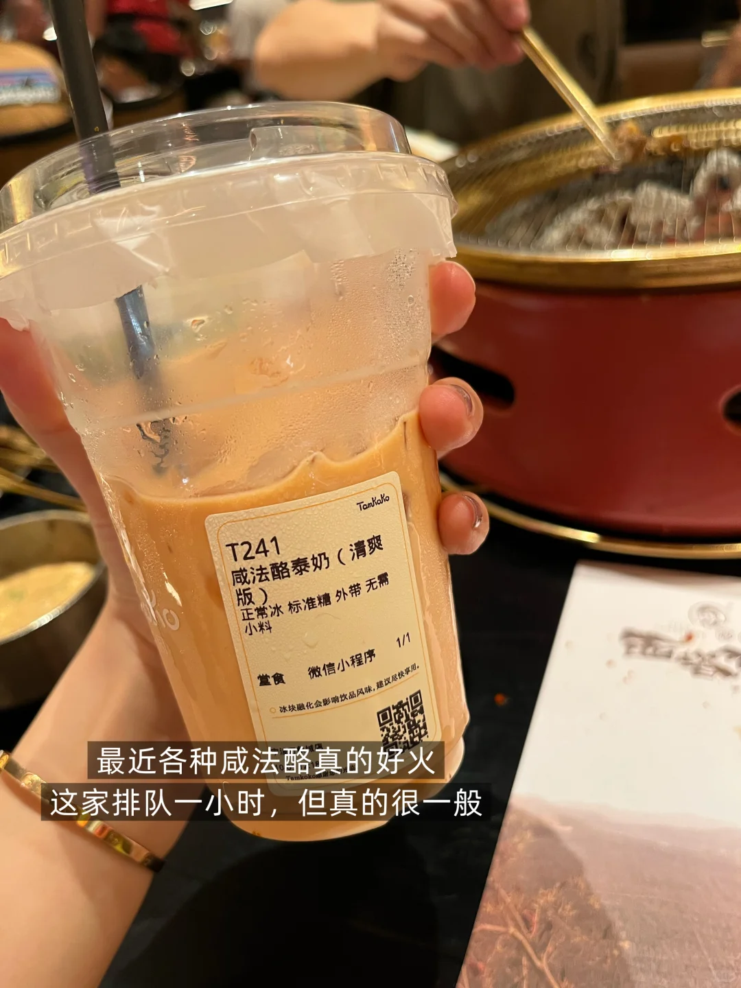 政府单位的非编岗位，不用考试怎么进！