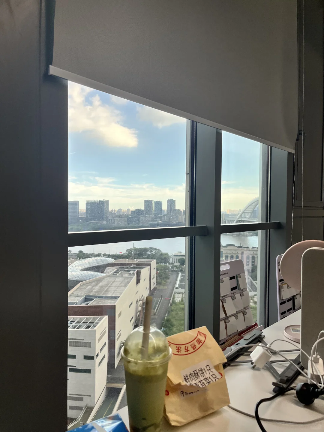 橘宜馥绿德雅 招零售运营实习继任！