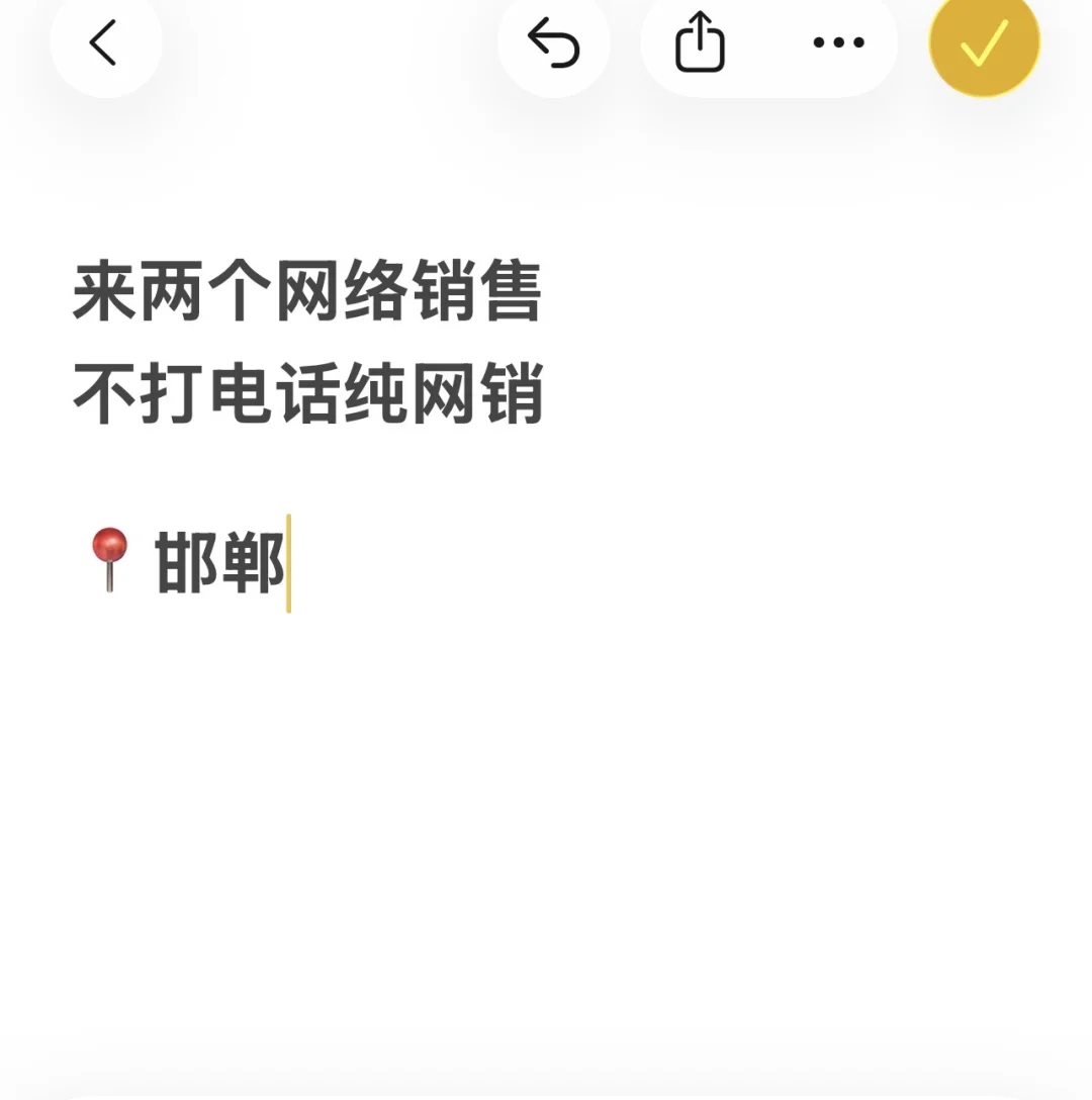 不忙的时候可以玩游戏！