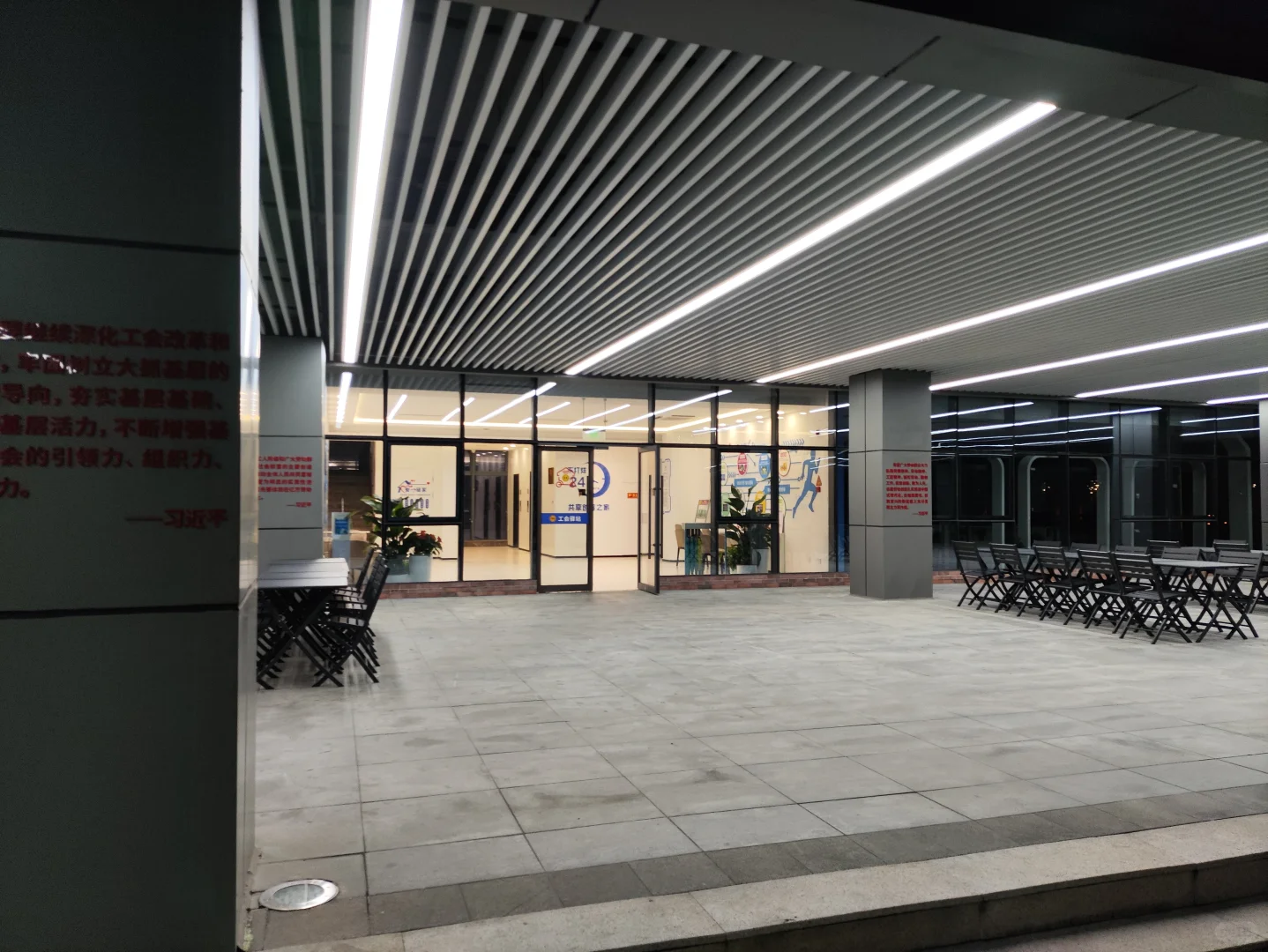 余杭区自习室大汇总