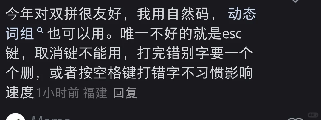 25福建第二届书记员定级考试落幕