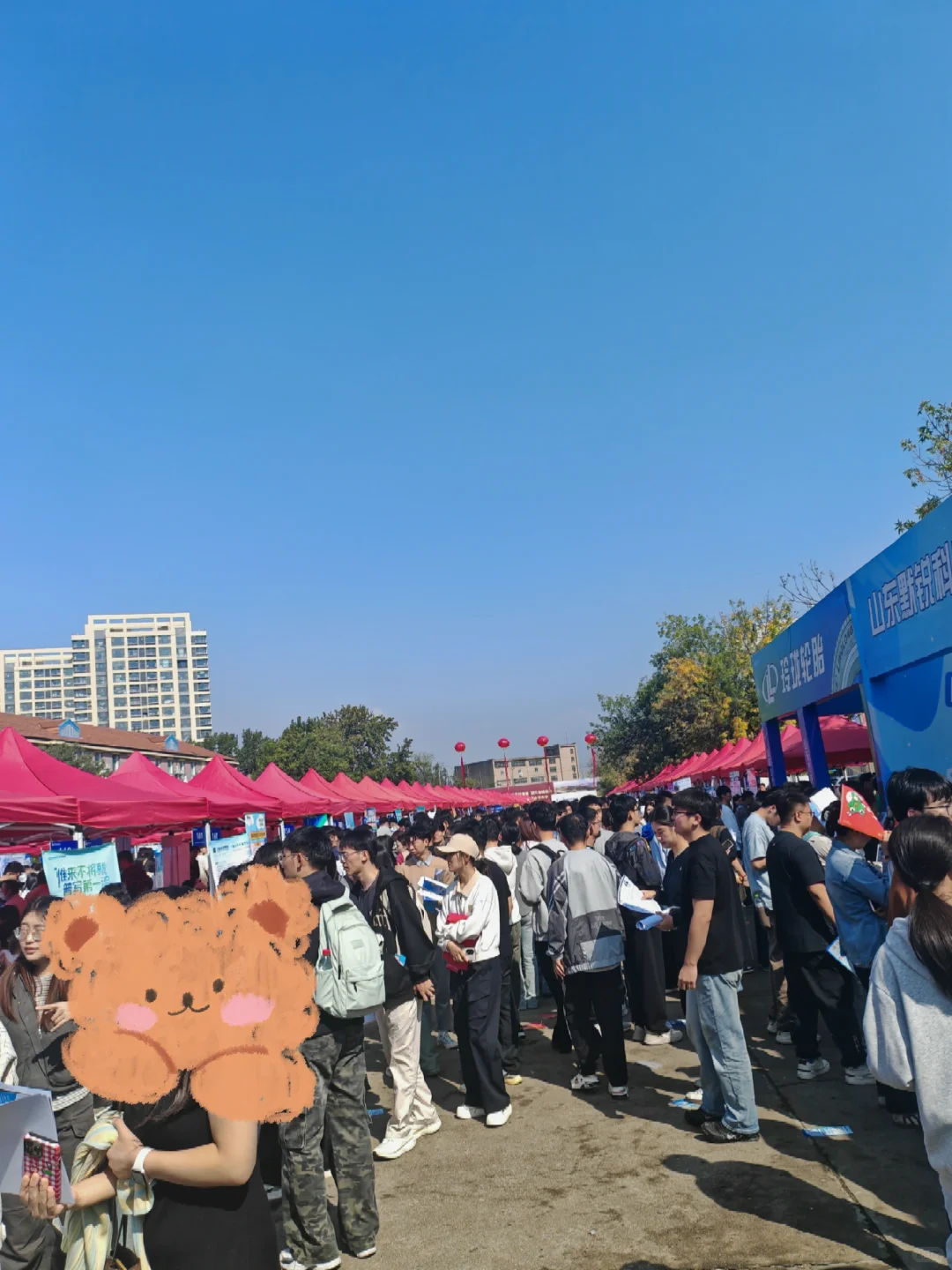 天下英才如过江之鲫，青岛科技大学招聘会