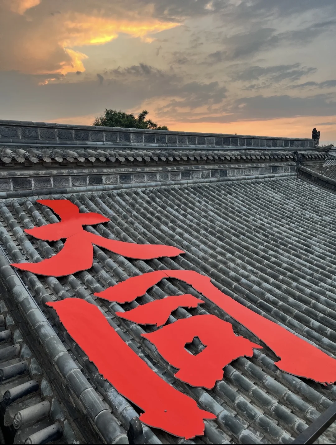 大同有人找工作吗