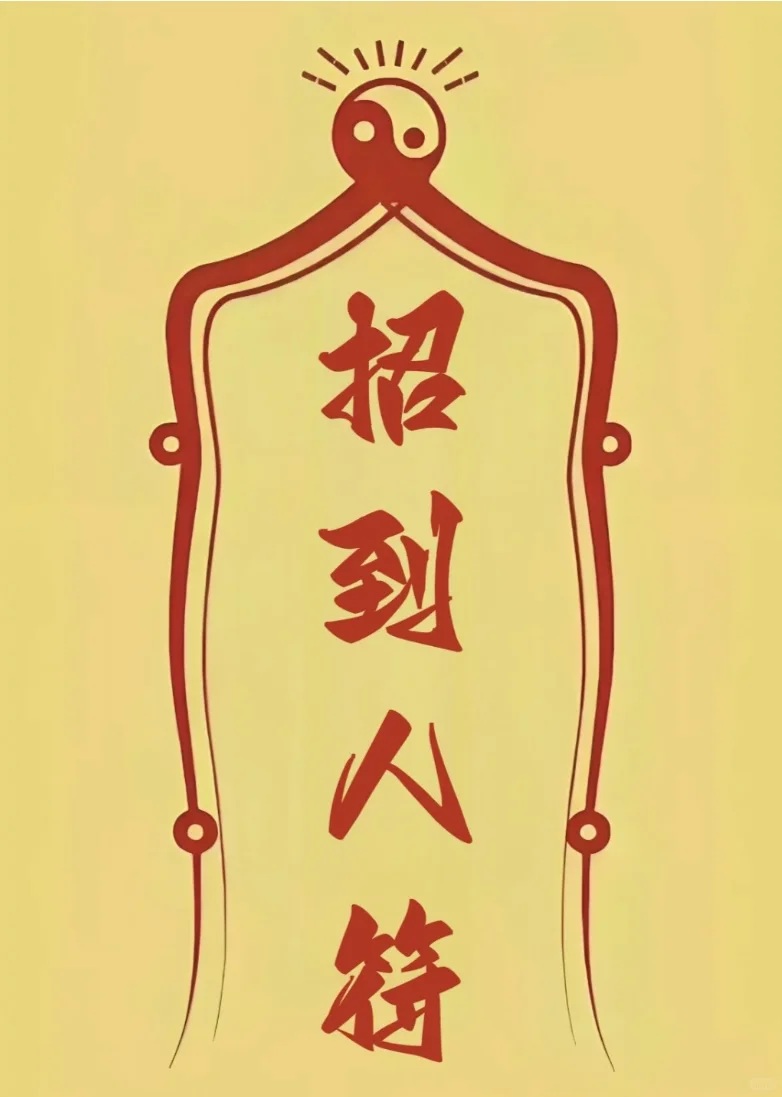 让我找到一个女带货主播吧