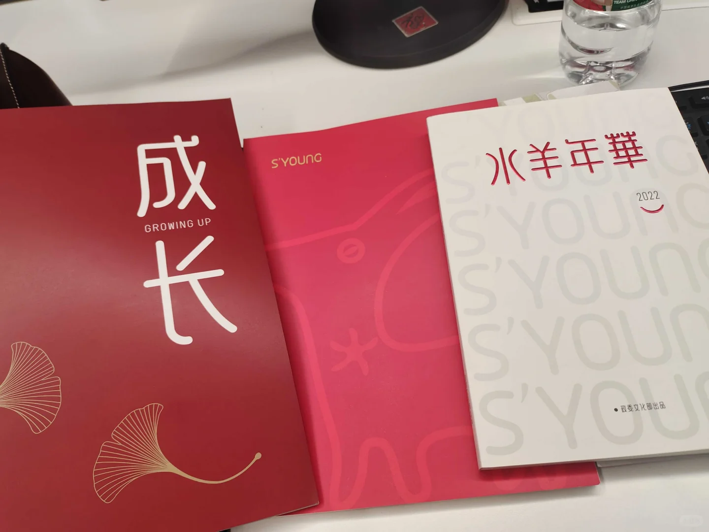 长沙美妆大厂实习‖面试+入职篇（详细版）