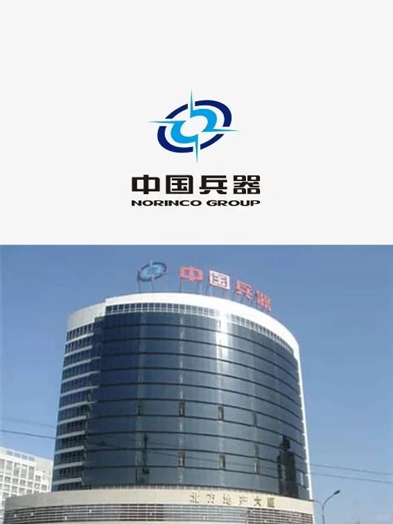 兵工集团2026届秋招正式发布！