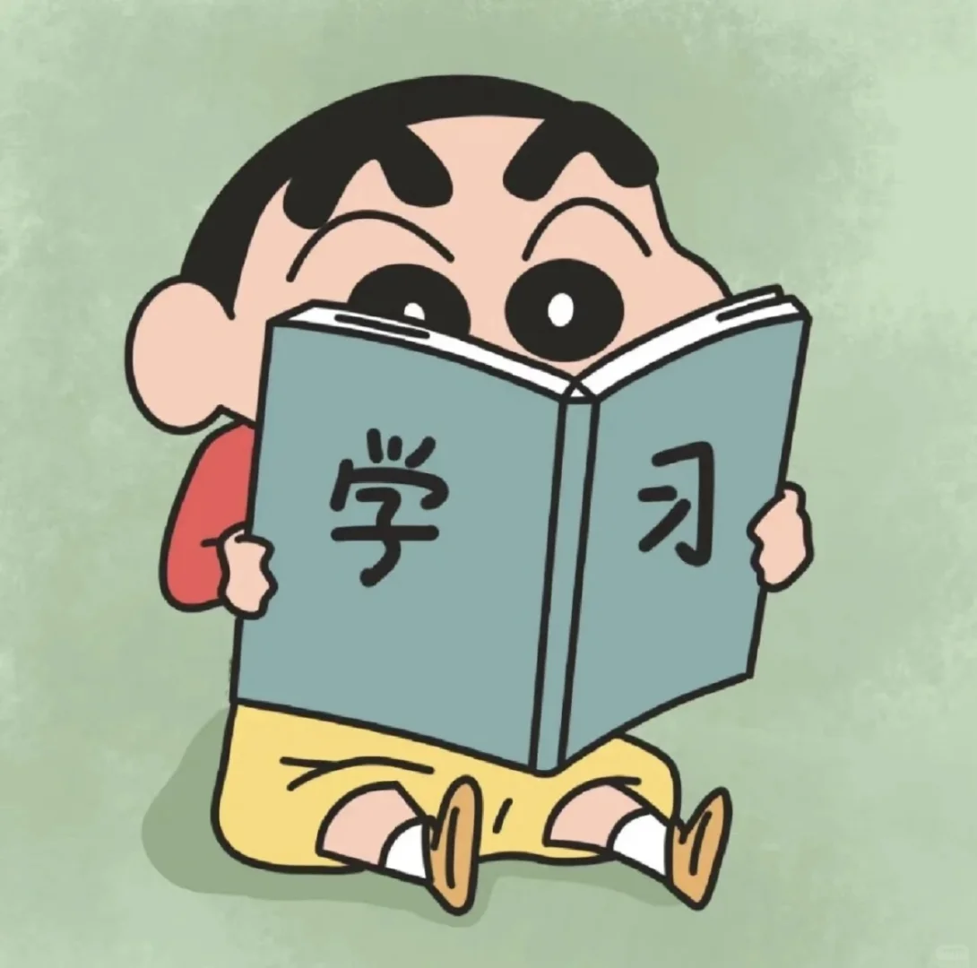 普通女孩一次上岸河北事业编（巨干）