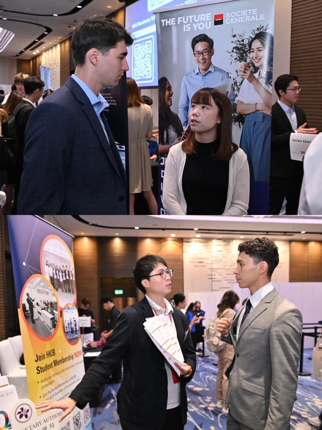港大经管学院｜2025-26秋季招聘会盛大启幕