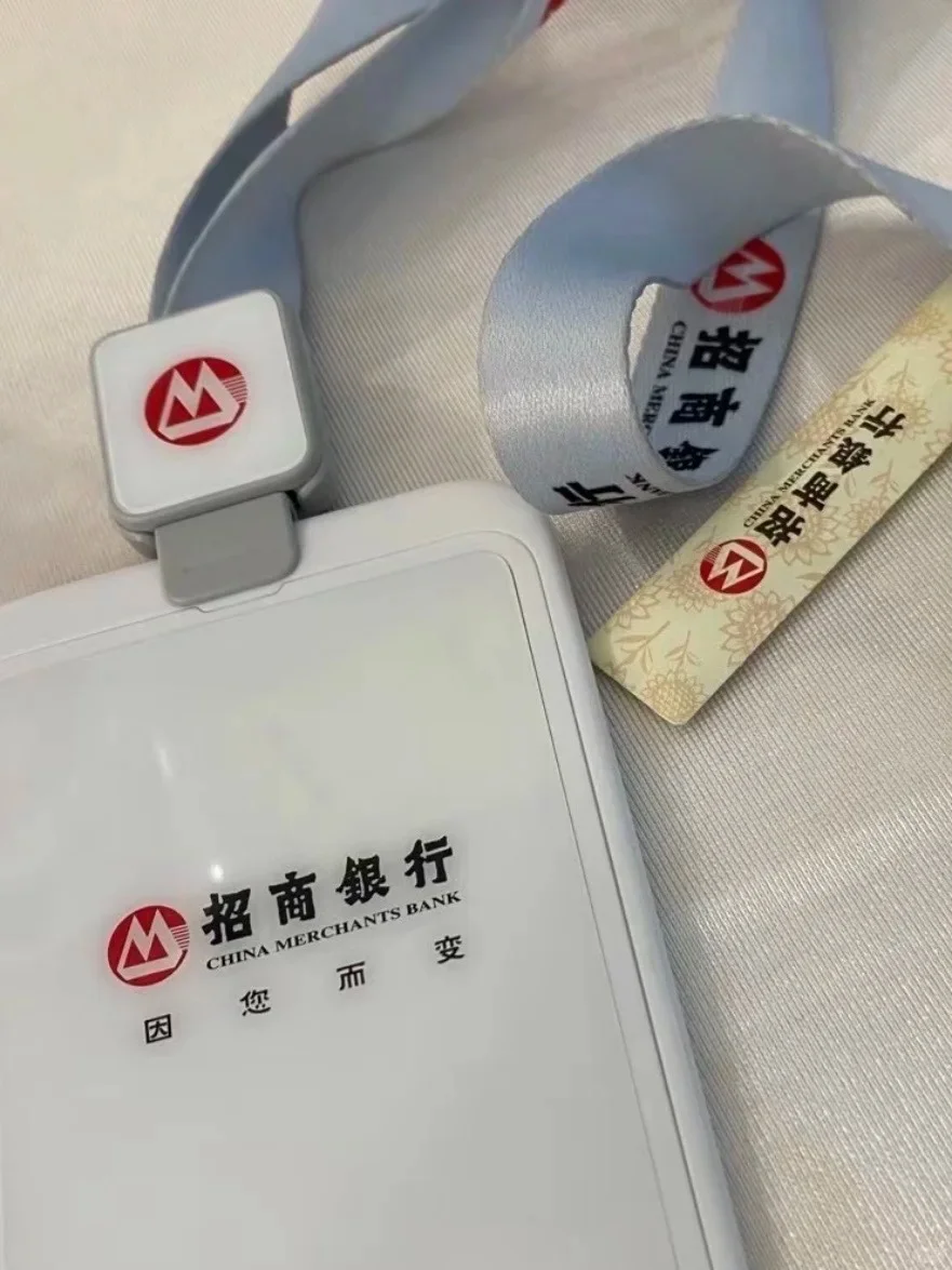 招商行笔试第一，考试感觉有人在旁边报答案