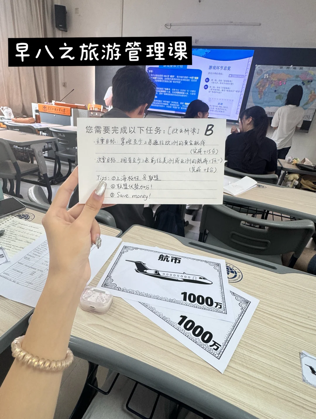 广外大三🌐实习一年发现职场最不缺好学生