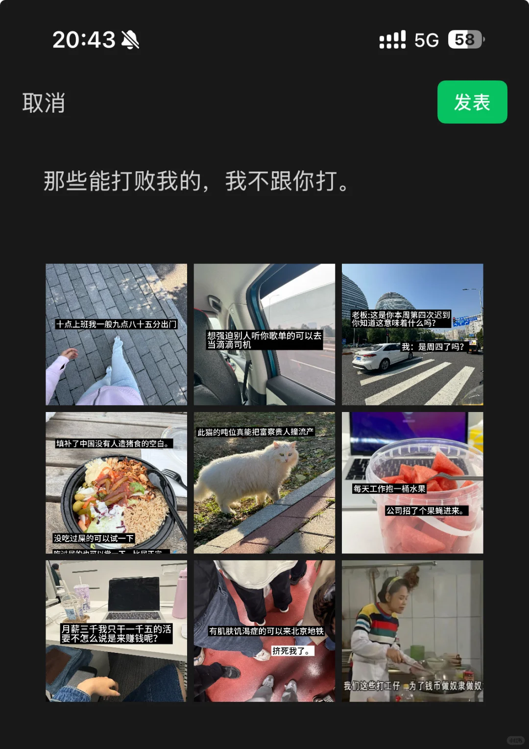 十月对我开炮了。