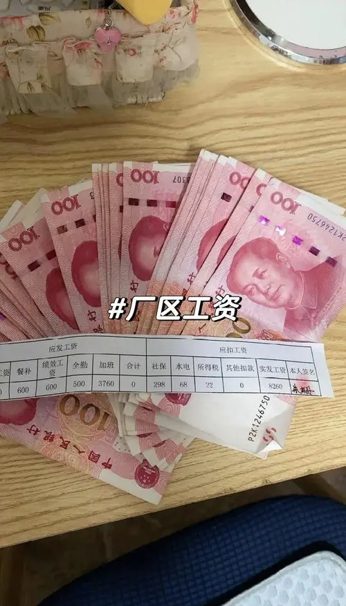 广州优质电子厂直招