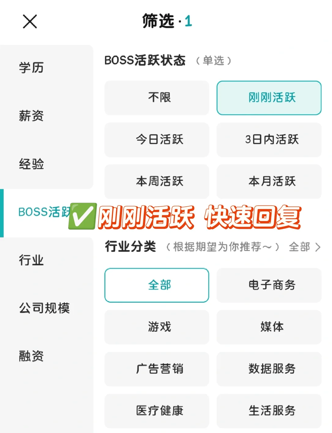 女性友好公司—福州篇