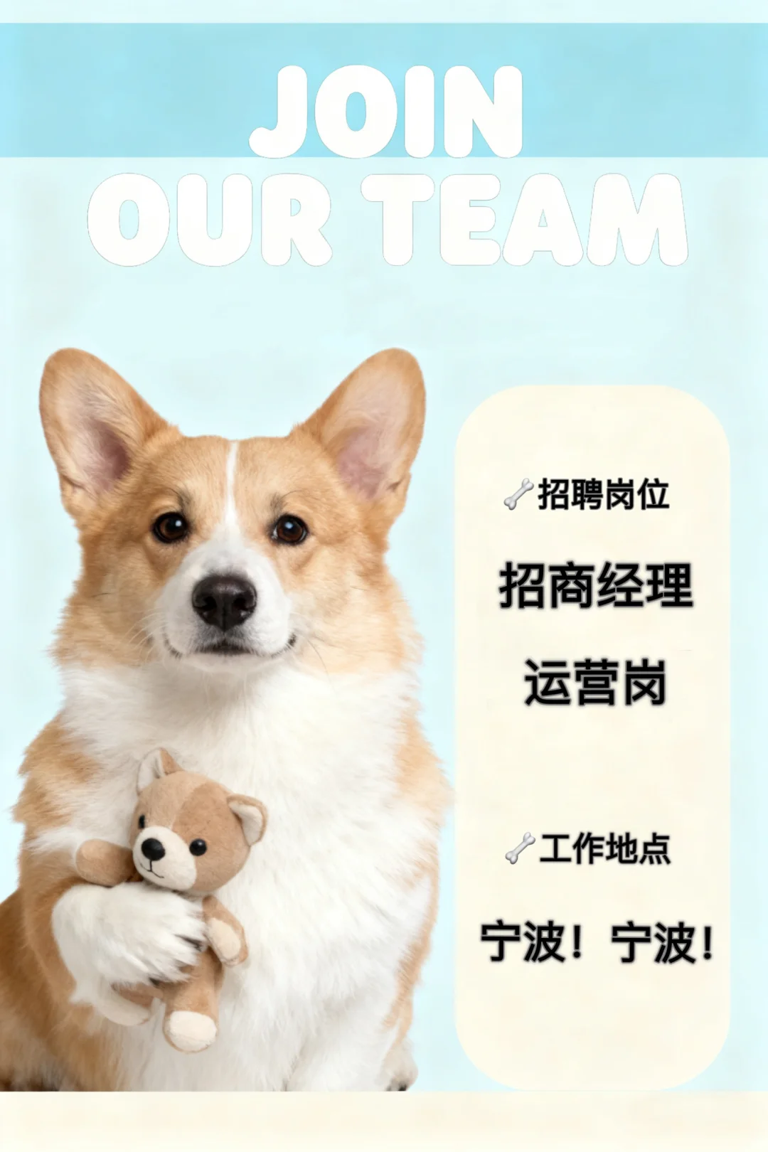 嘿，找的就是你！🫵🏻