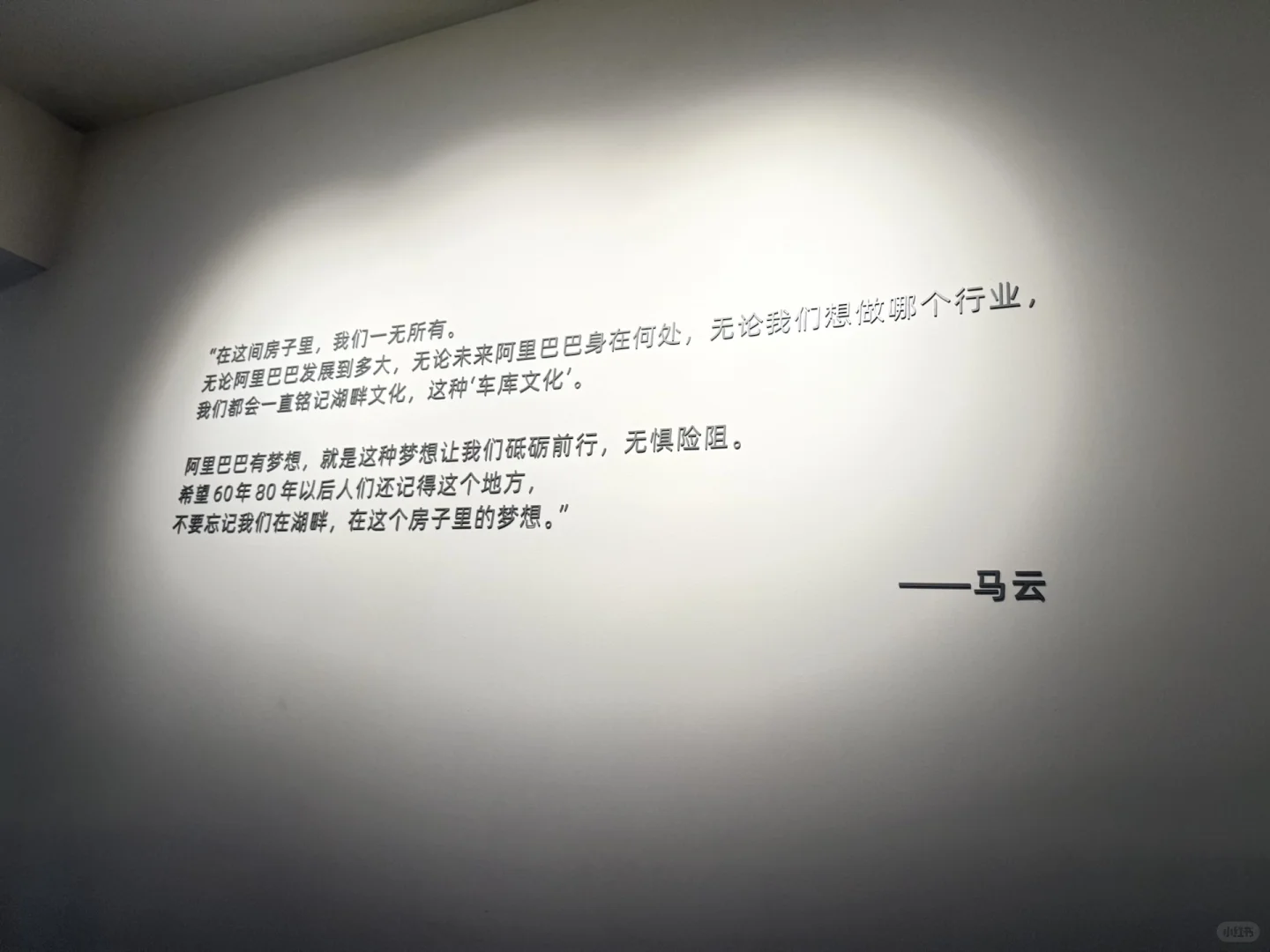 阿里Ai业务招人！！合并后又又又增长