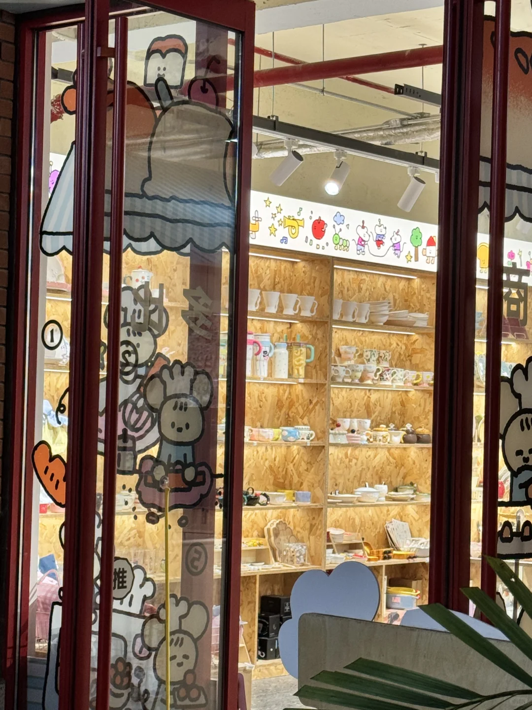 律所实习plog