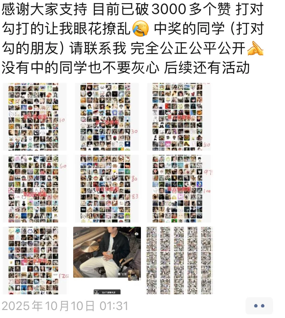 民办本科的孩子想为家庭减轻压力就这么做！