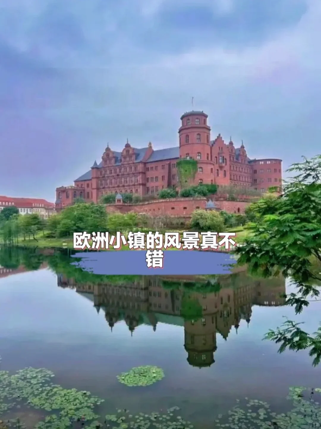华为工厂超全入行指南这不就来了！😉