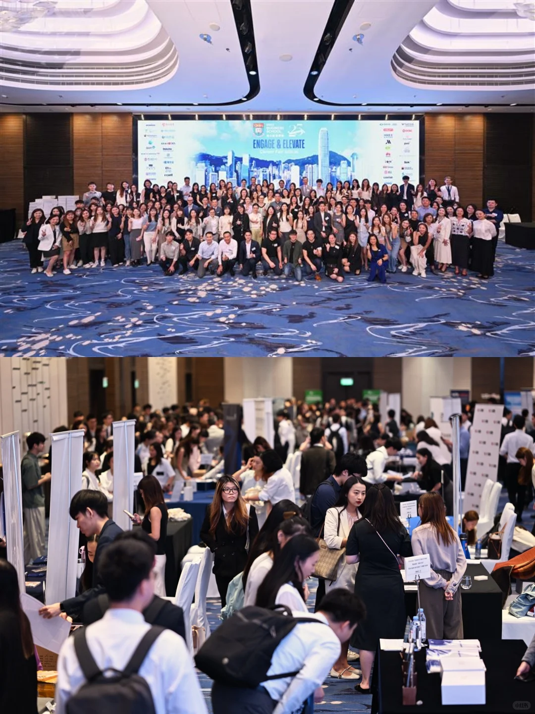 港大经管学院｜2025-26秋季招聘会盛大启幕