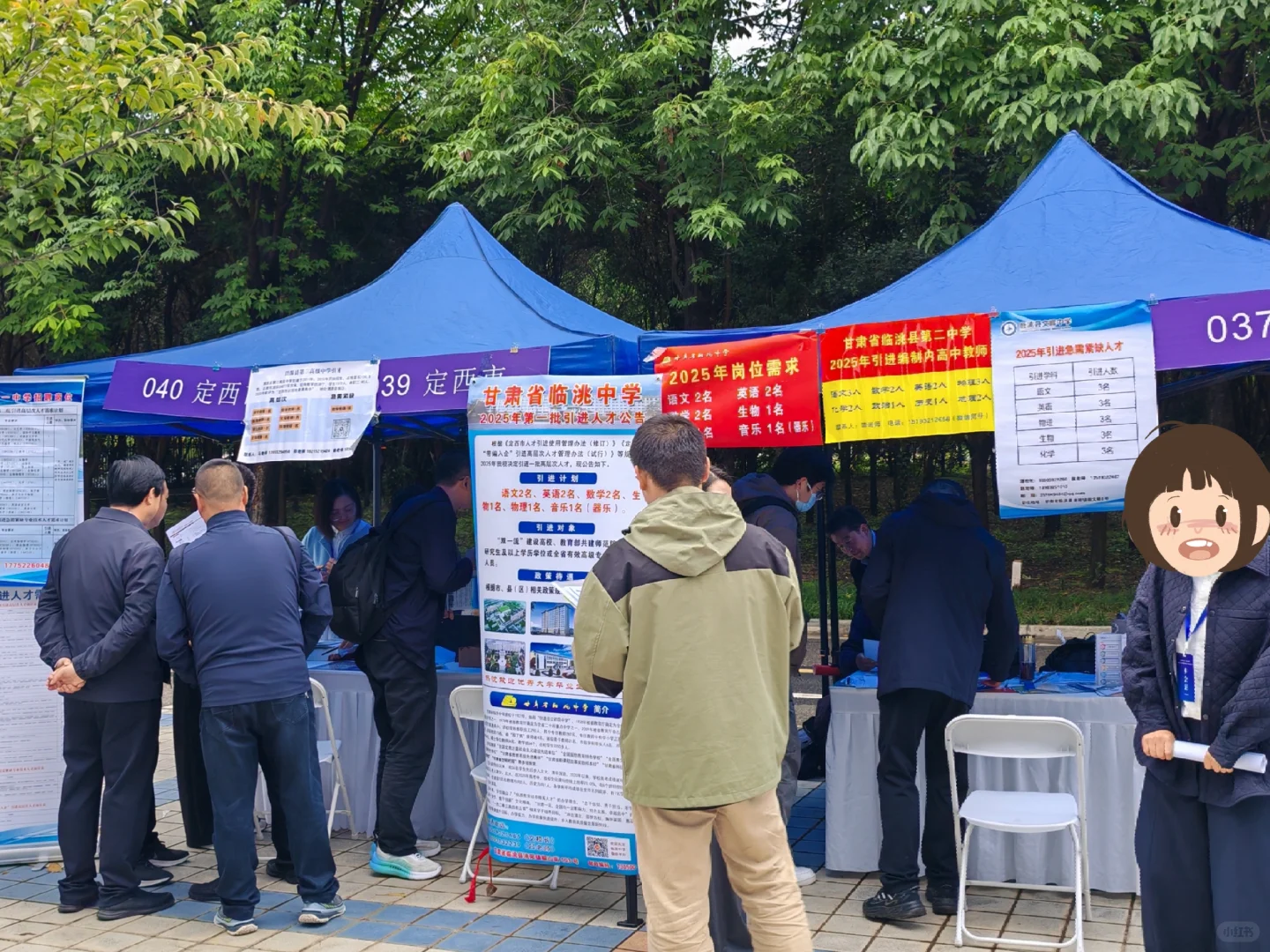 甘肃省组团人才引进，线下直击