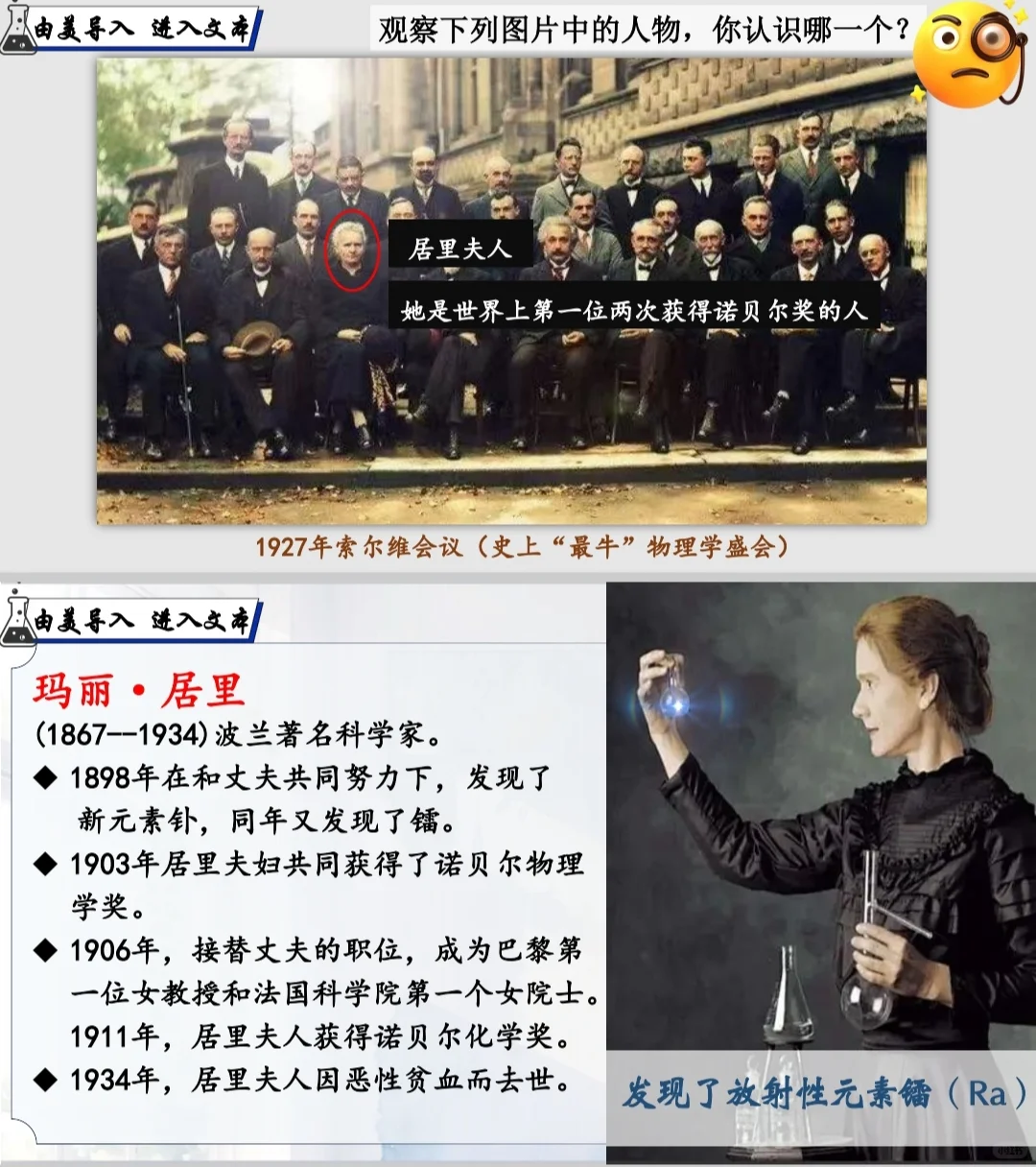 《美丽的颜色》｜深深浅浅读美丽😙