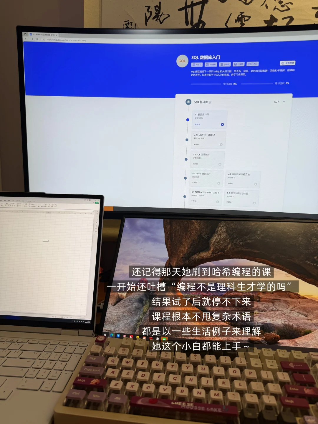 深圳教师考编失败｜试问文科生的出路在哪里❓