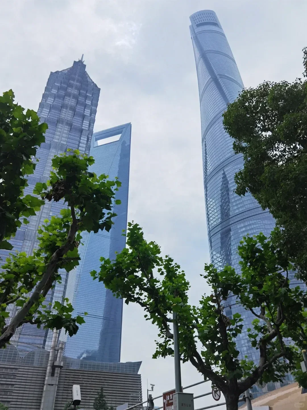 内推啦～