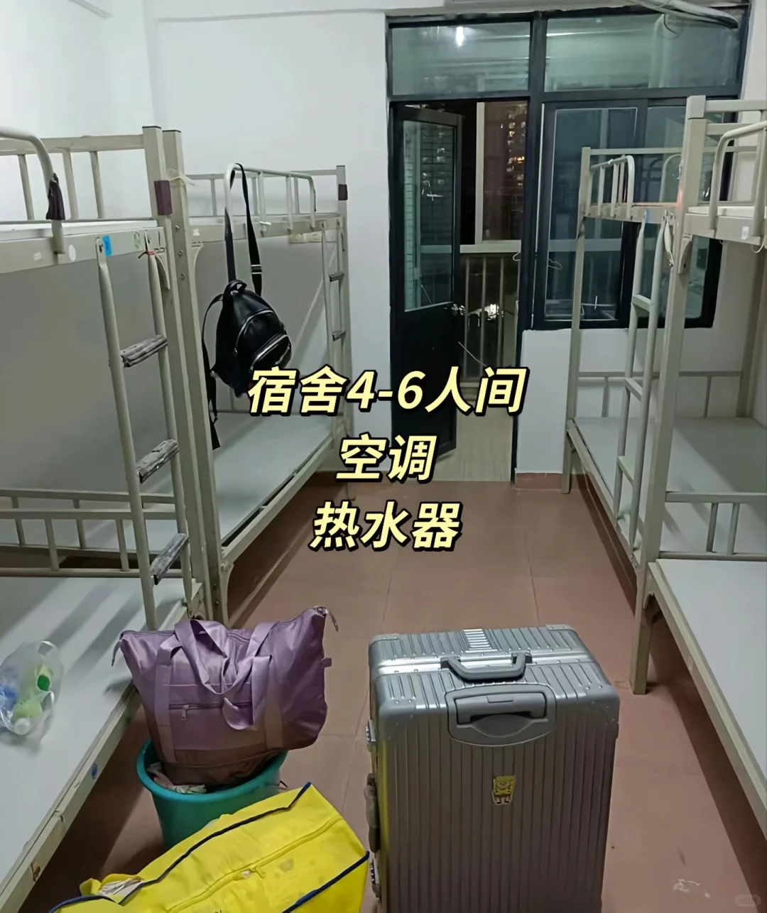 广州黄埔电子厂直招
